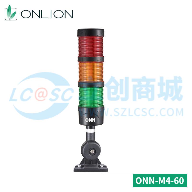 M4-3ABFT-RYG-60(BL-top buzz)实物图