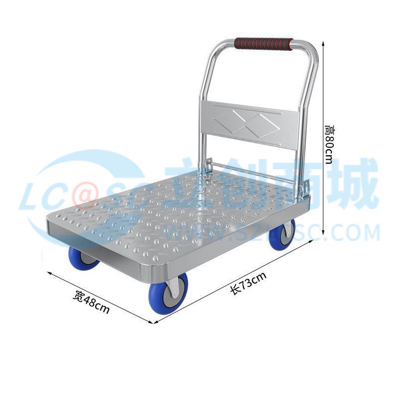 JD-PBSTC-QYL4实物图