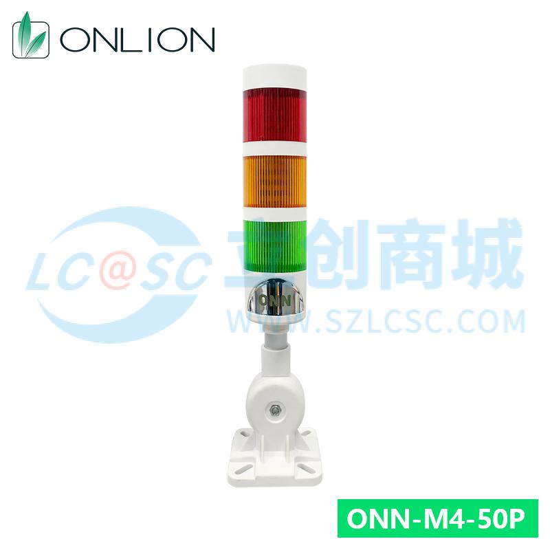 M4-3ABCT-RYG-50P-W实物图