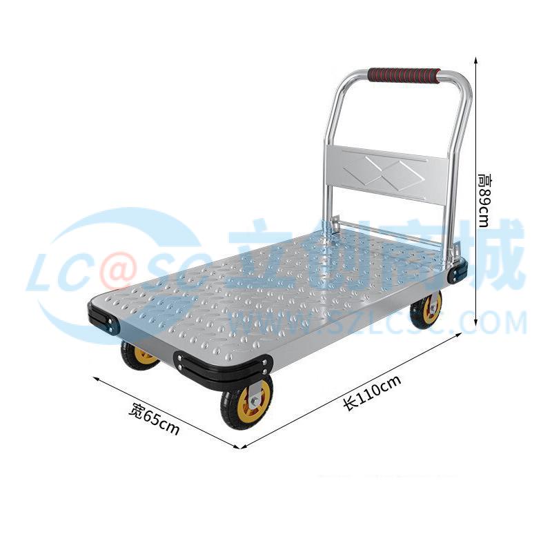 JD-PBSTC-TXJYFHL8实物图