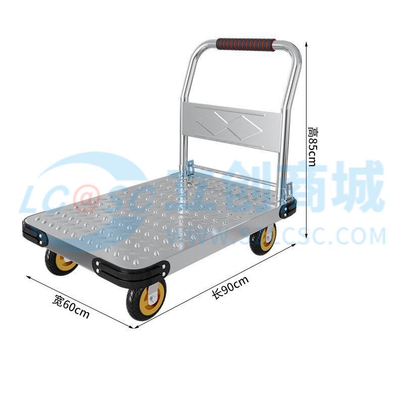 JD-PBSTC-QYFHSCL6实物图