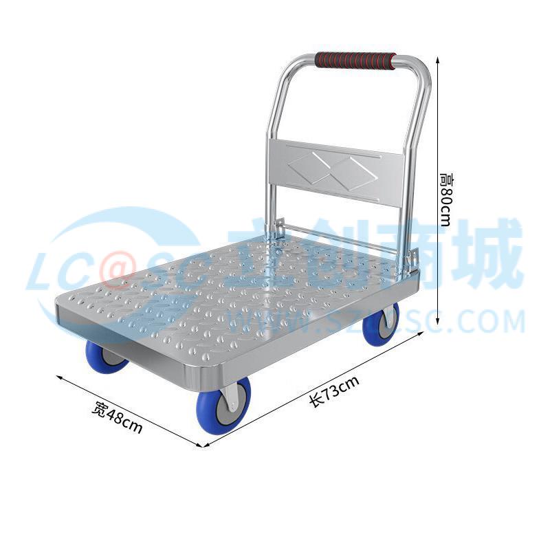 JD-PBSTC-QYL5实物图