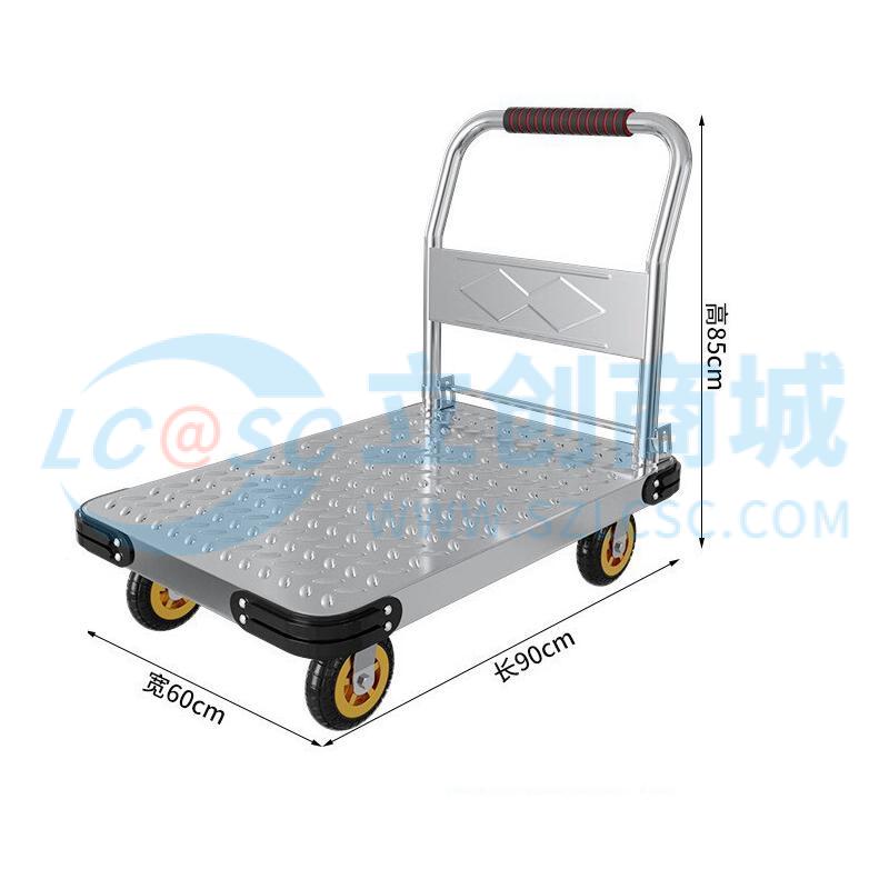 JD-PBSTC-QYFHL62实物图