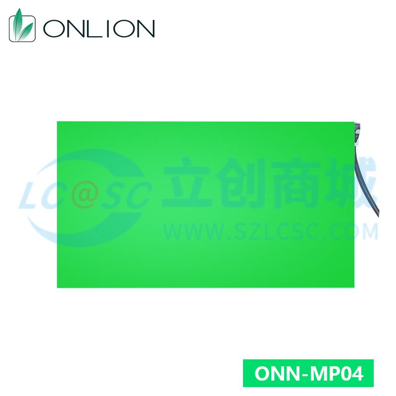 MP04-B4-222*150-RYG(NPN)实物图