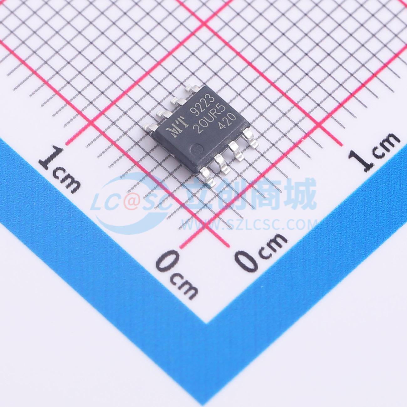 点击查看大图 MT9223CT-20UR5实物图