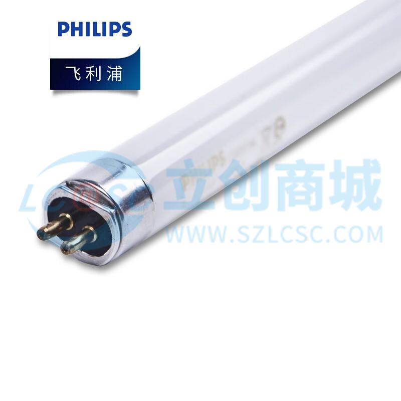 T5SJS1.2M 28W HG3000K实物图