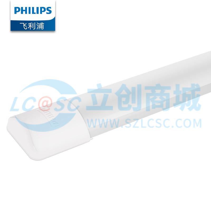 KTZJD0.6M20W BG6500K MXBN005C实物图