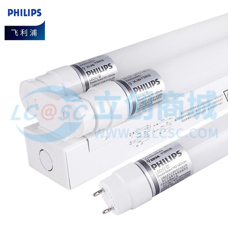 T8SGPG1.2M MXBN011C实物图