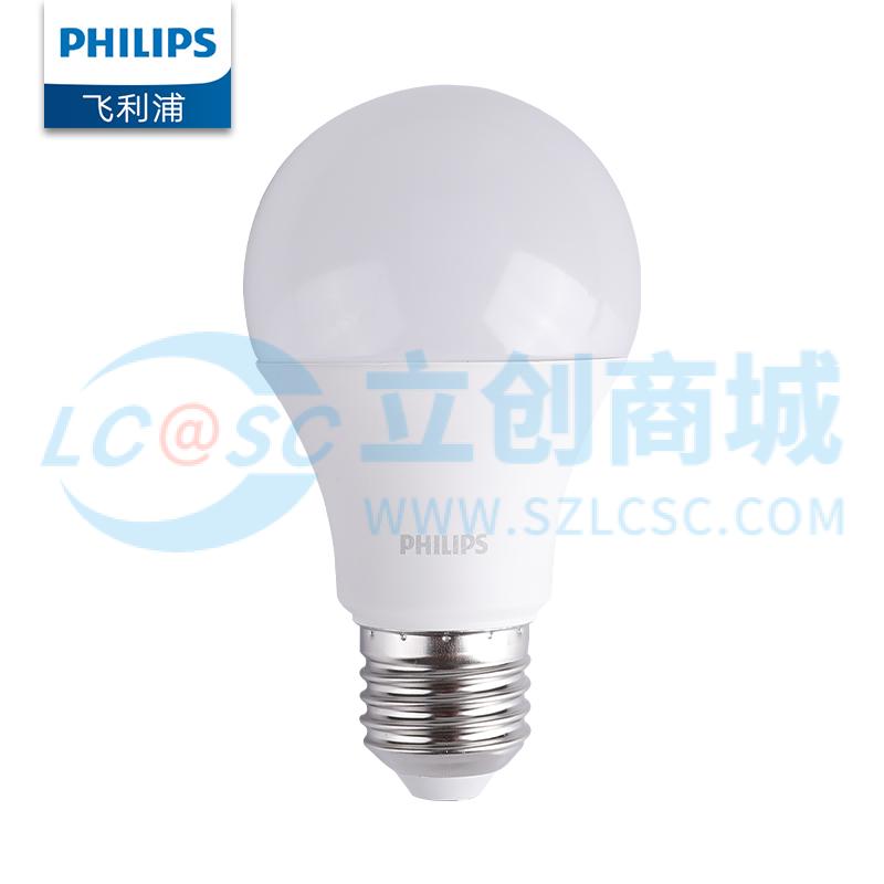 JJKLEDQP19W HG3000K实物图