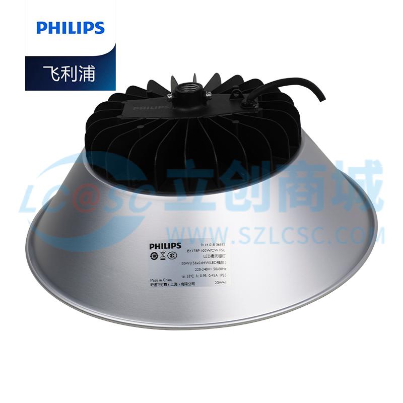 TPD200WBG BY178P实物图