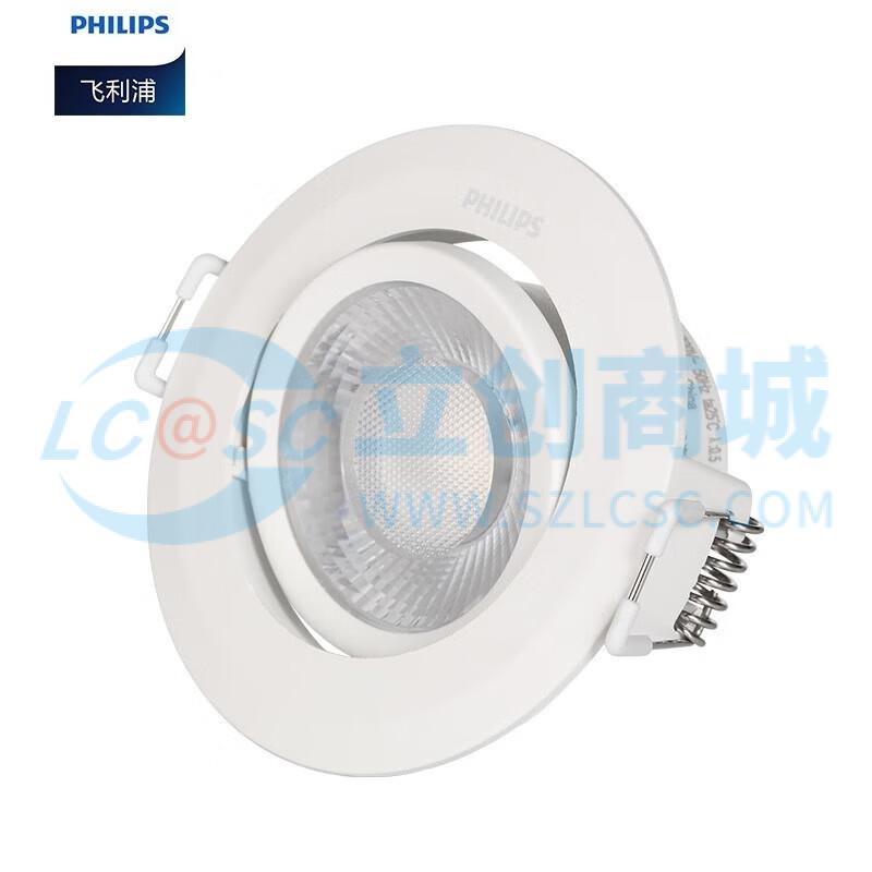 SD6W(KK70-80)HG3000K RS100 24D实物图