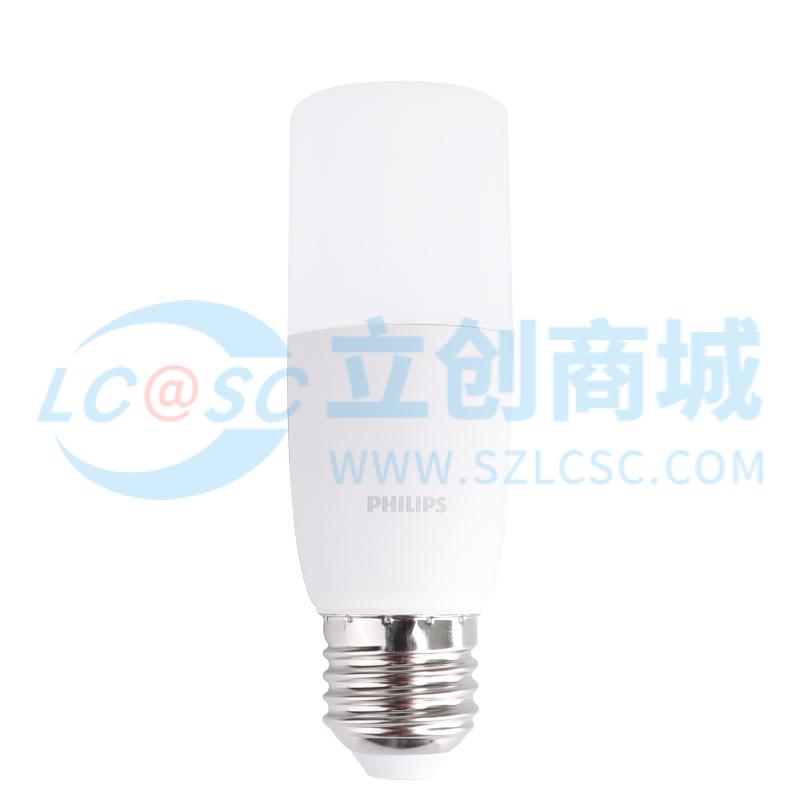 HLX LEDXZD5.5W HG实物图