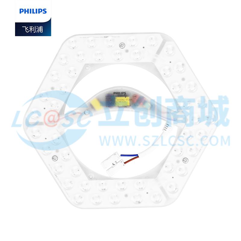 YHMZ36W BG6500K实物图