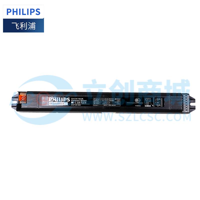 T5DZZLQ2*28W实物图