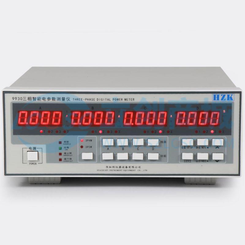 PZ9930(40A)实物图