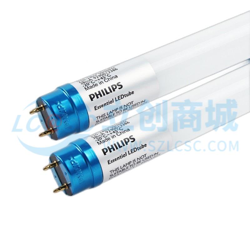 T8DDDG1.2M16W BG6500K实物图