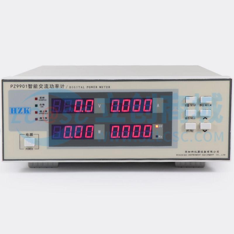 PZ9901(40A)实物图