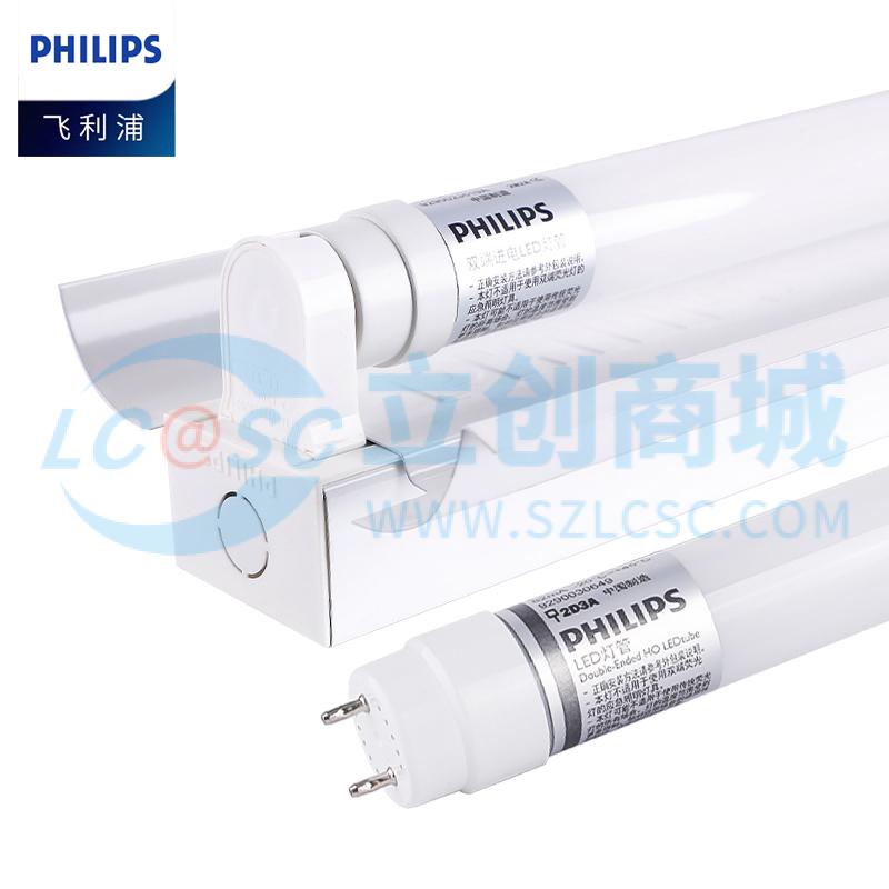 T8DGDZ1.2M MXBN011C实物图