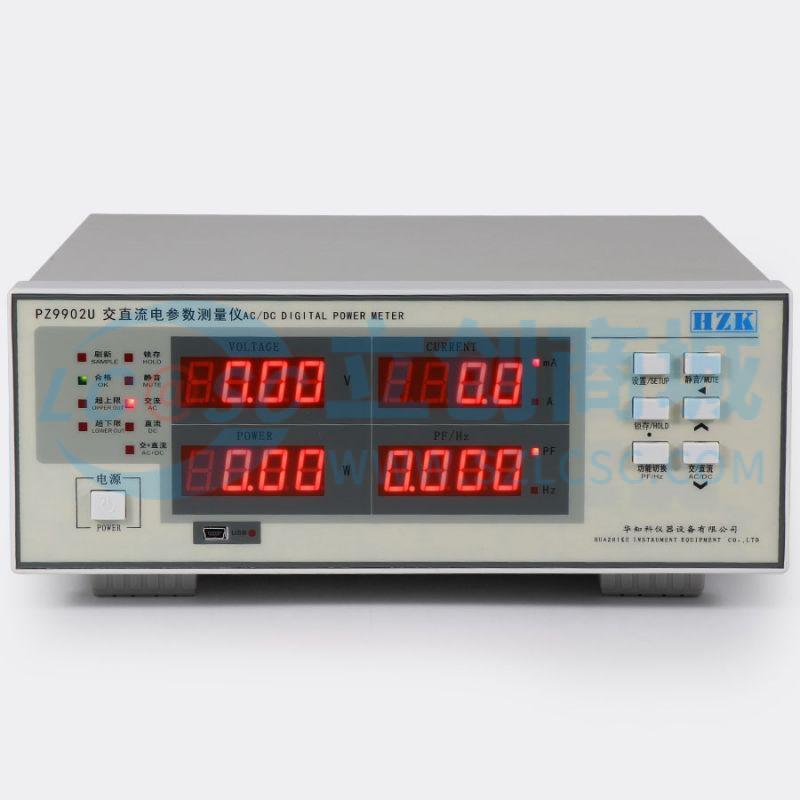 PZ9902U(8A/20A)实物图