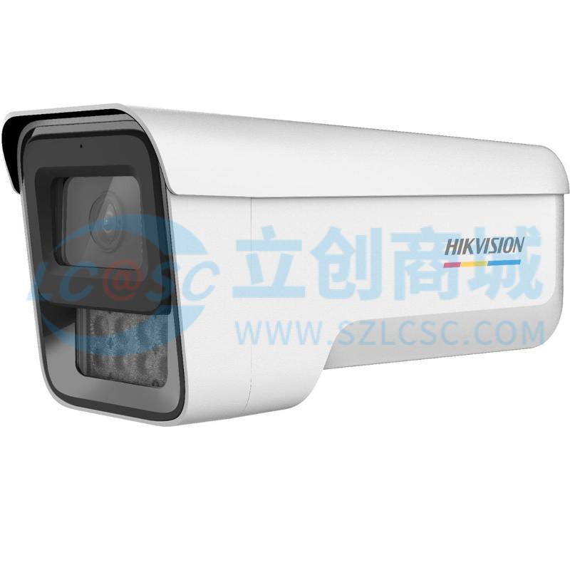 DS-2CD3T47DWDV2-LU4mm实物图