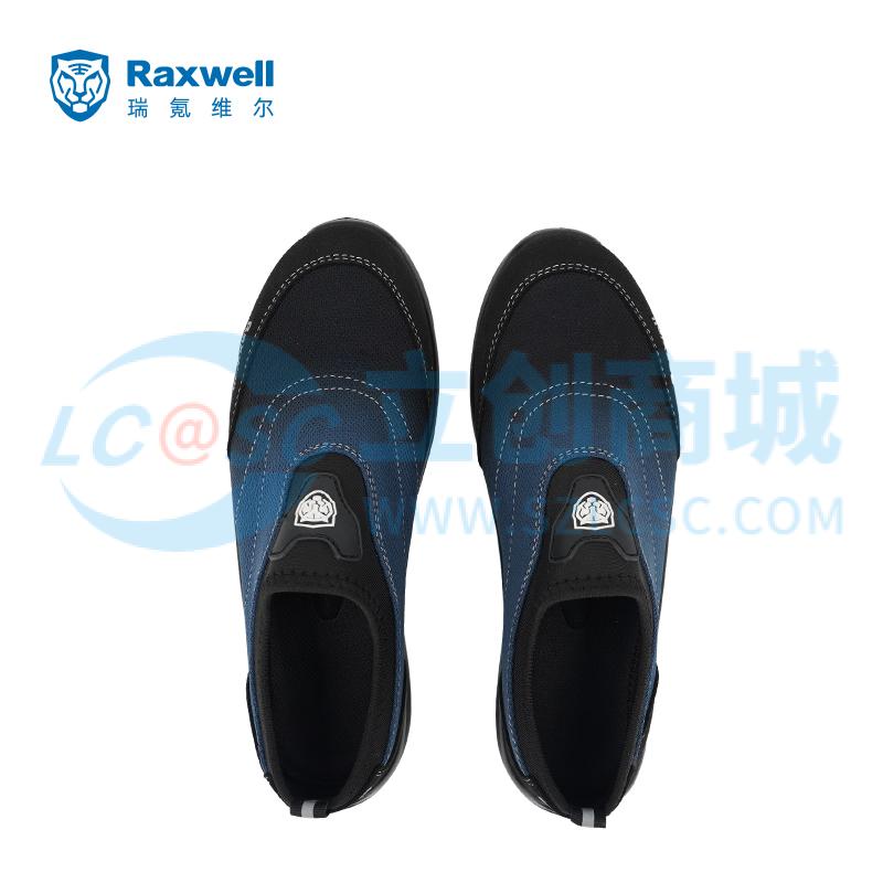 RW3810实物图