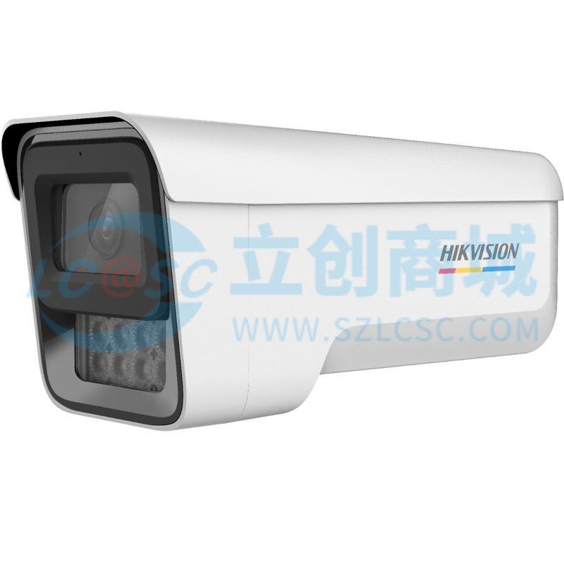 DS-2CD3T47DWDV2-LU8mm实物图