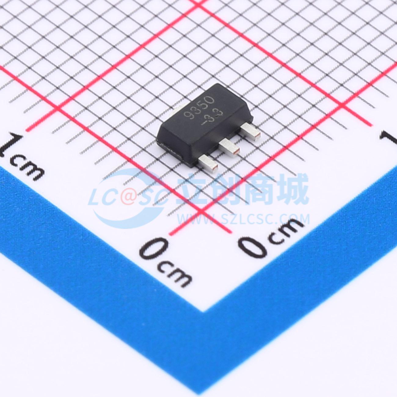 点击查看大图 SL9350L33SQ实物图
