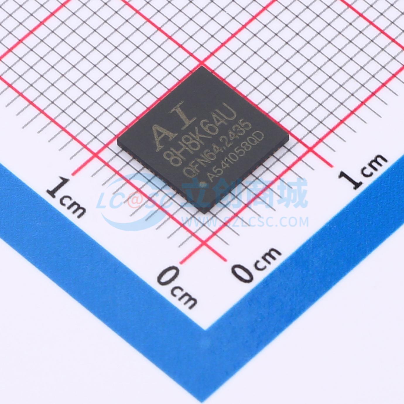 AI8H8K64U-45I-QFN64实物图