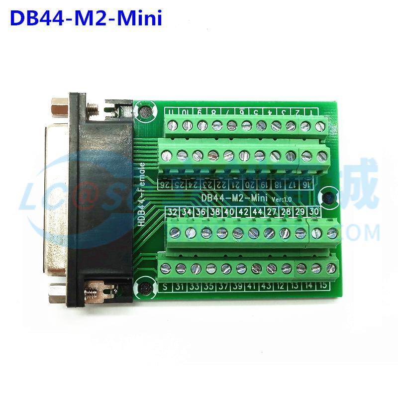 DB44-M2-Mini实物图