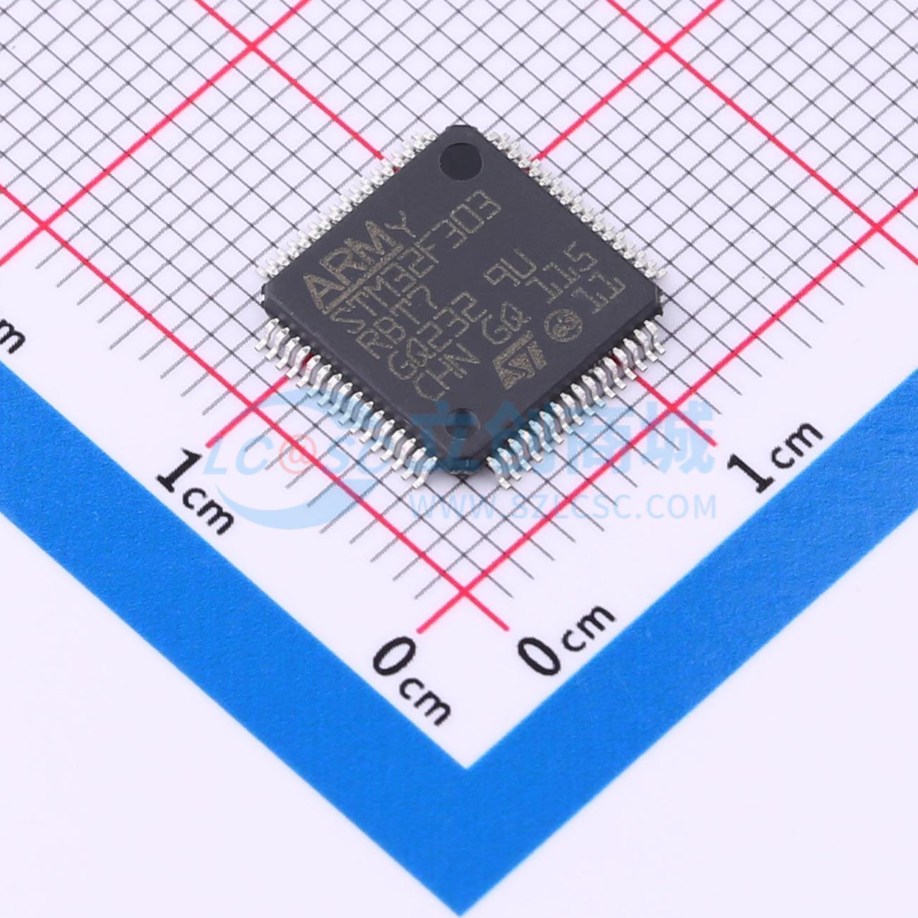 STM32F303RBT7实物图