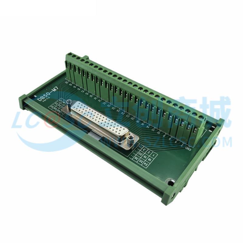 DB50-M7实物图