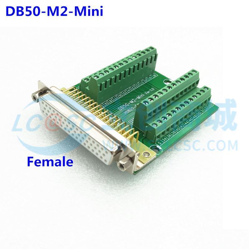 DB50-M2-Mini实物图