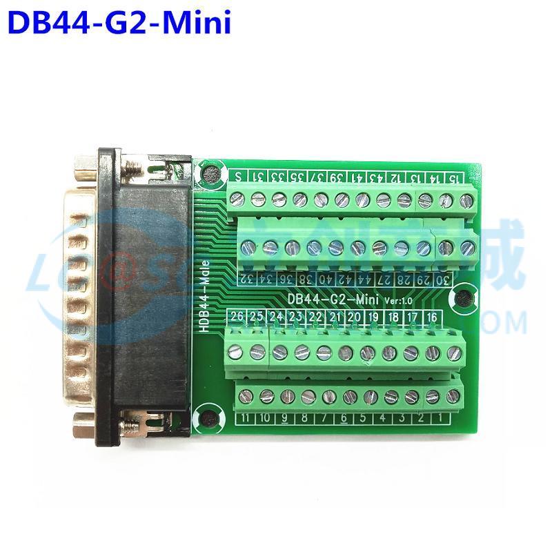DB44-G2-Mini实物图