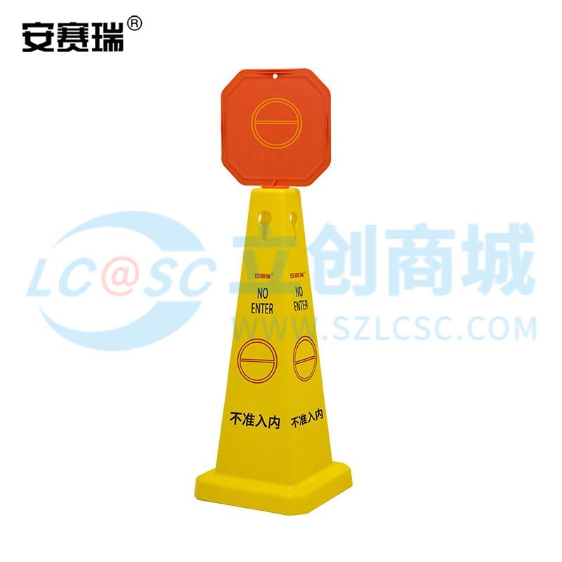 14025实物图