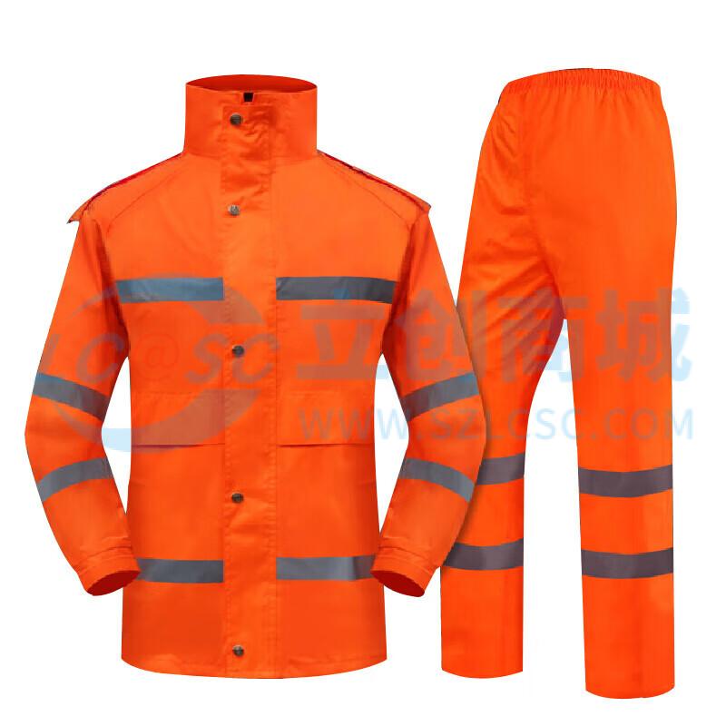 ZHIZHEN1457实物图