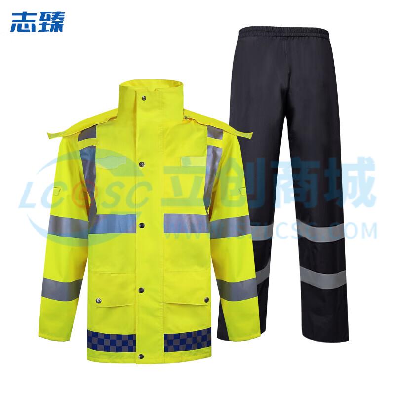 ZHIZHEN1524实物图