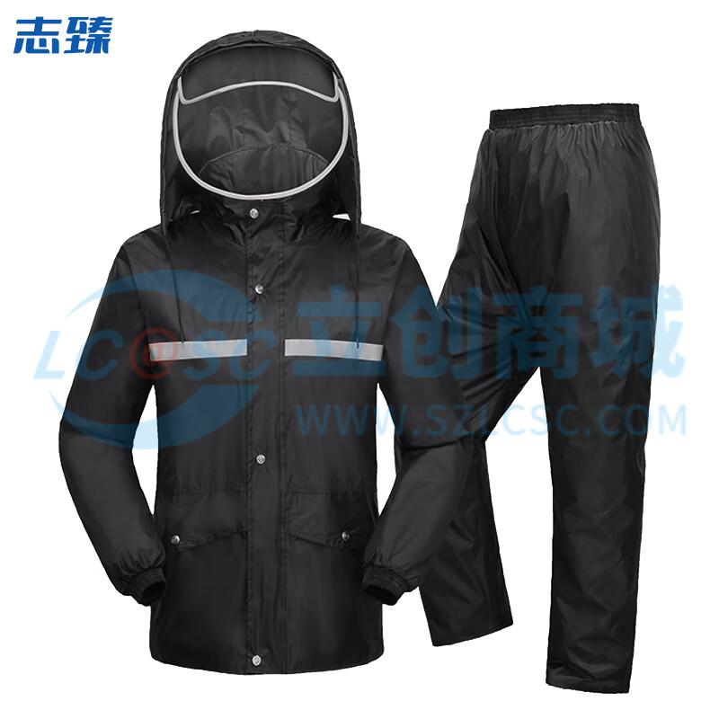 ZHIZHEN1513实物图