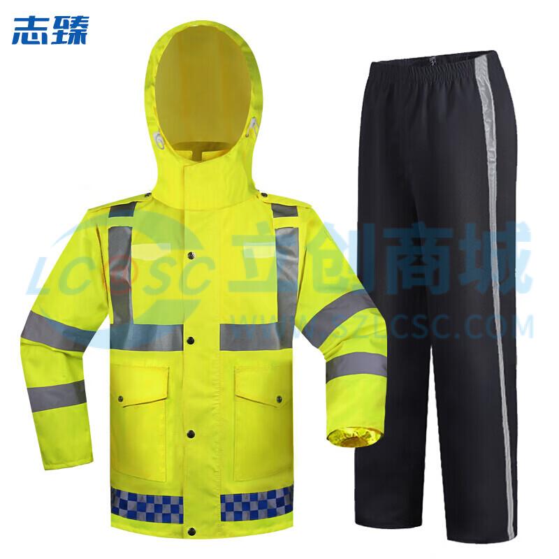 ZHIZHEN1400实物图