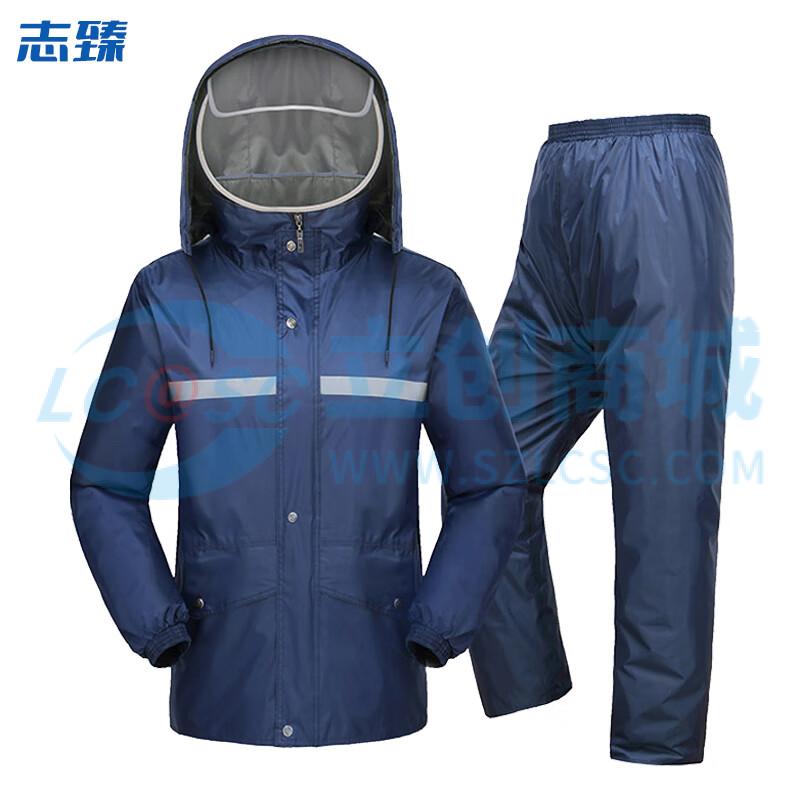 ZHIZHEN1201实物图