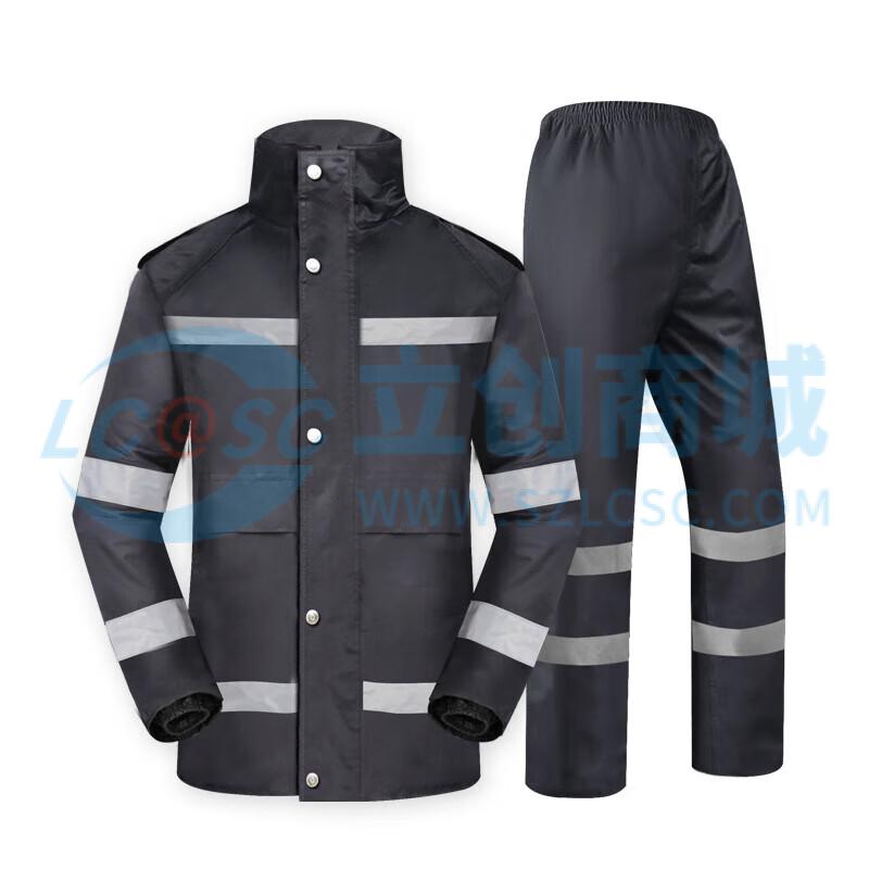 ZHIZHEN1465实物图