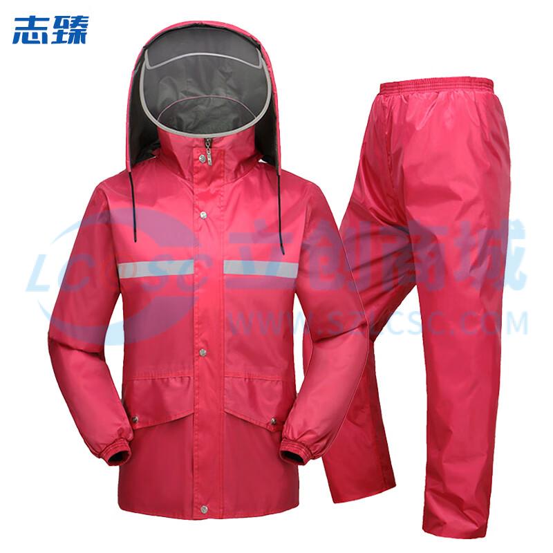 ZHIZHEN1233实物图