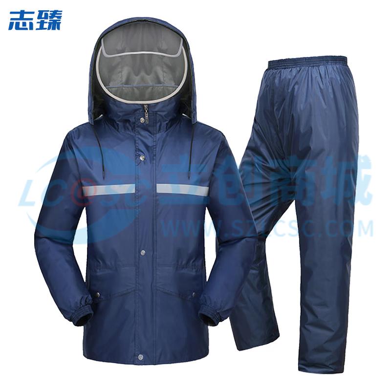 ZHIZHEN1390实物图