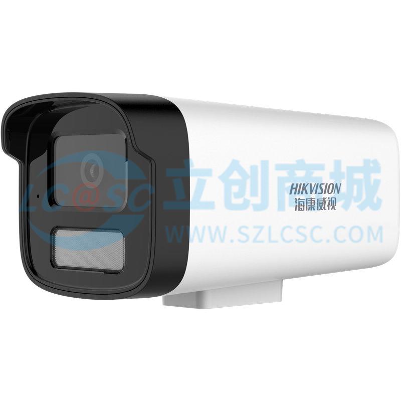 DS-IPC-B13HV3-LA 4mm实物图