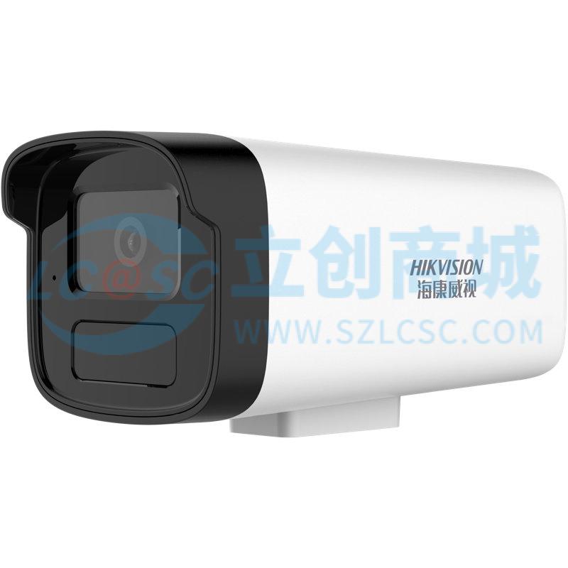 DS-IPC-B13HV3-IA 8mm实物图