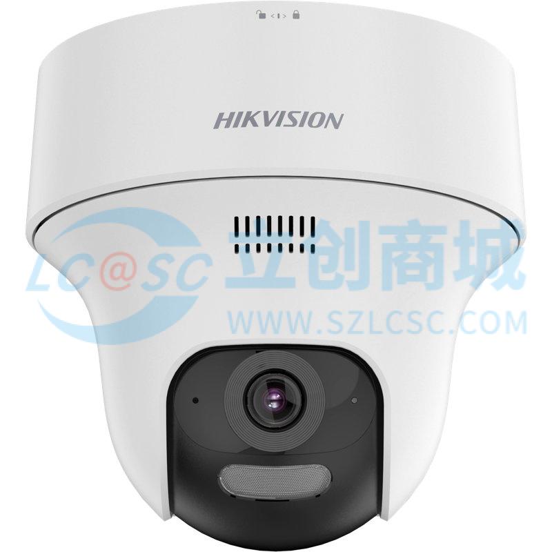 DS-IPC-K42H-LWPT 2.8mm实物图