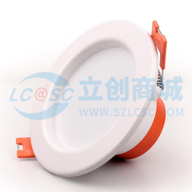 FSLLED/12W4000k实物图