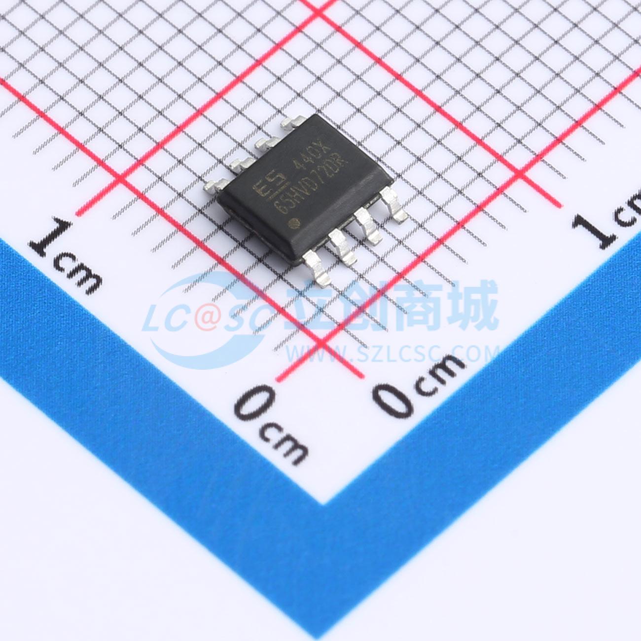SN65HVD72DR(ES)实物图