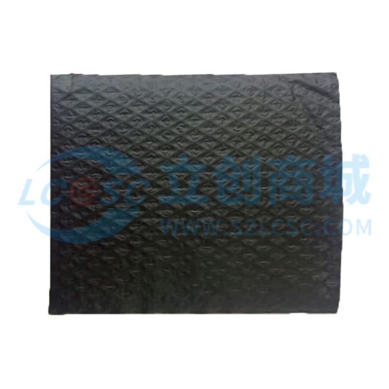 140g*200*250+40实物图