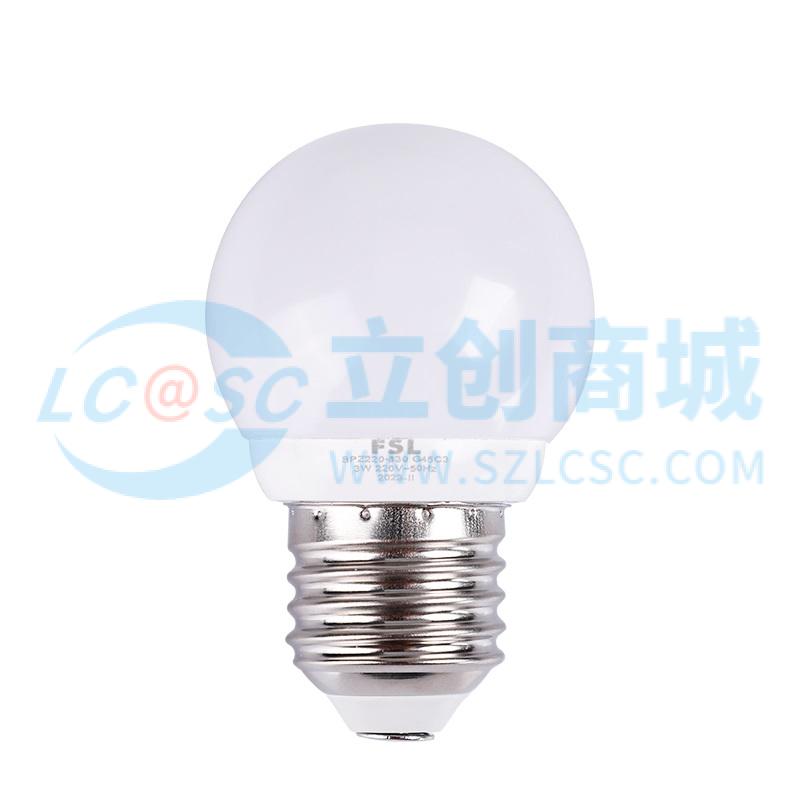G45QP 220V5.5W 65K E27实物图