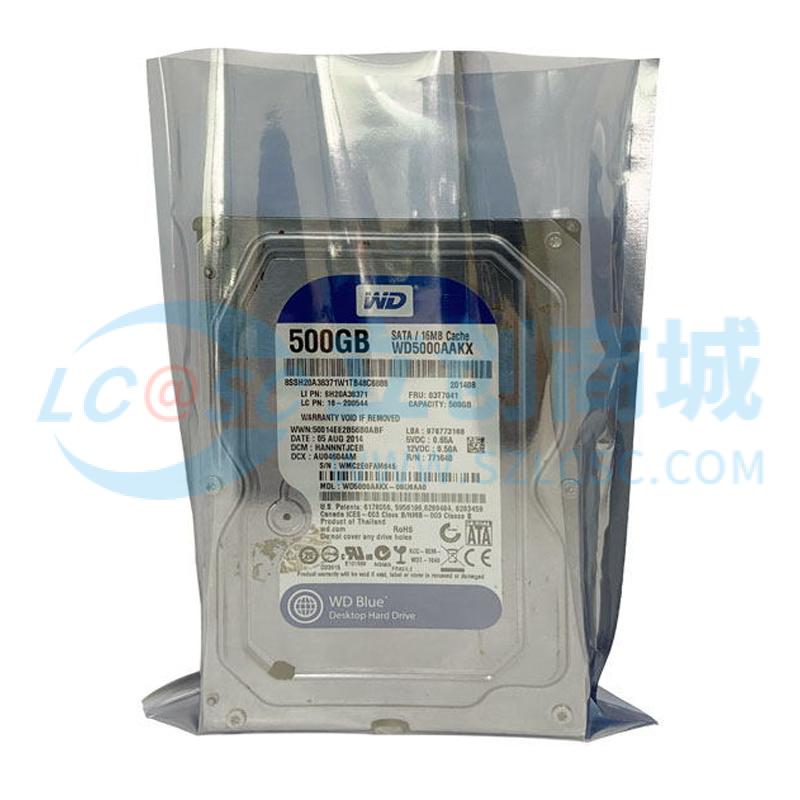 7.5*180*260实物图